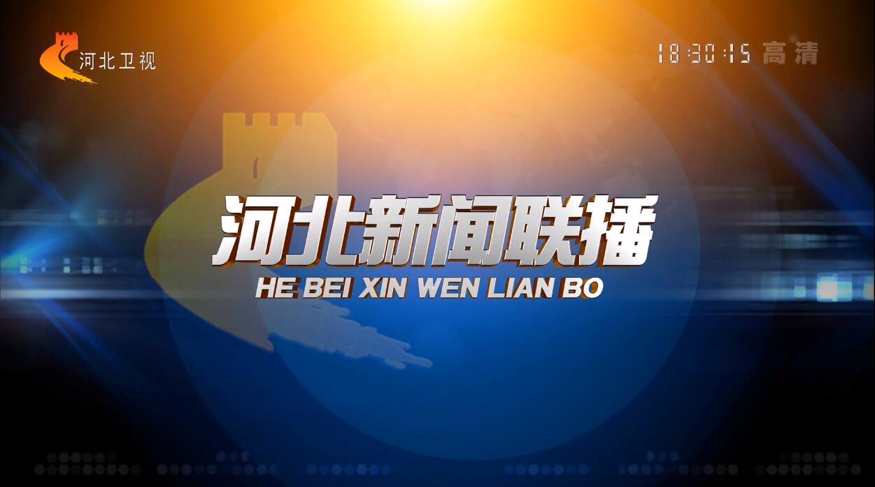 新聞聯播攻擊互聯網(新聞聯播進擊互聯網的優點)