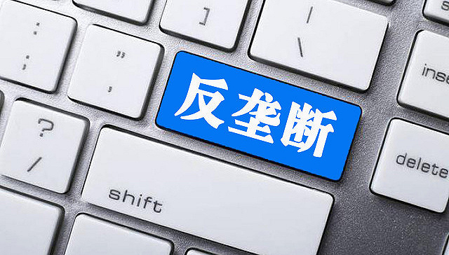 互聯網損害新聞業(互聯網對新聞傳播秩序的影響)