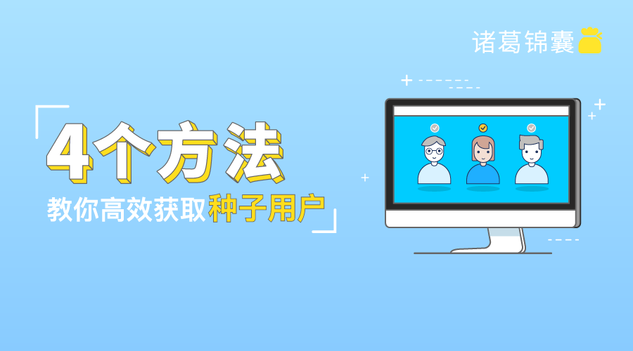 如何獲取互聯(lián)網(wǎng)最新消息(如何從互聯(lián)網(wǎng)高效準(zhǔn)確地獲取自己需要的信息)