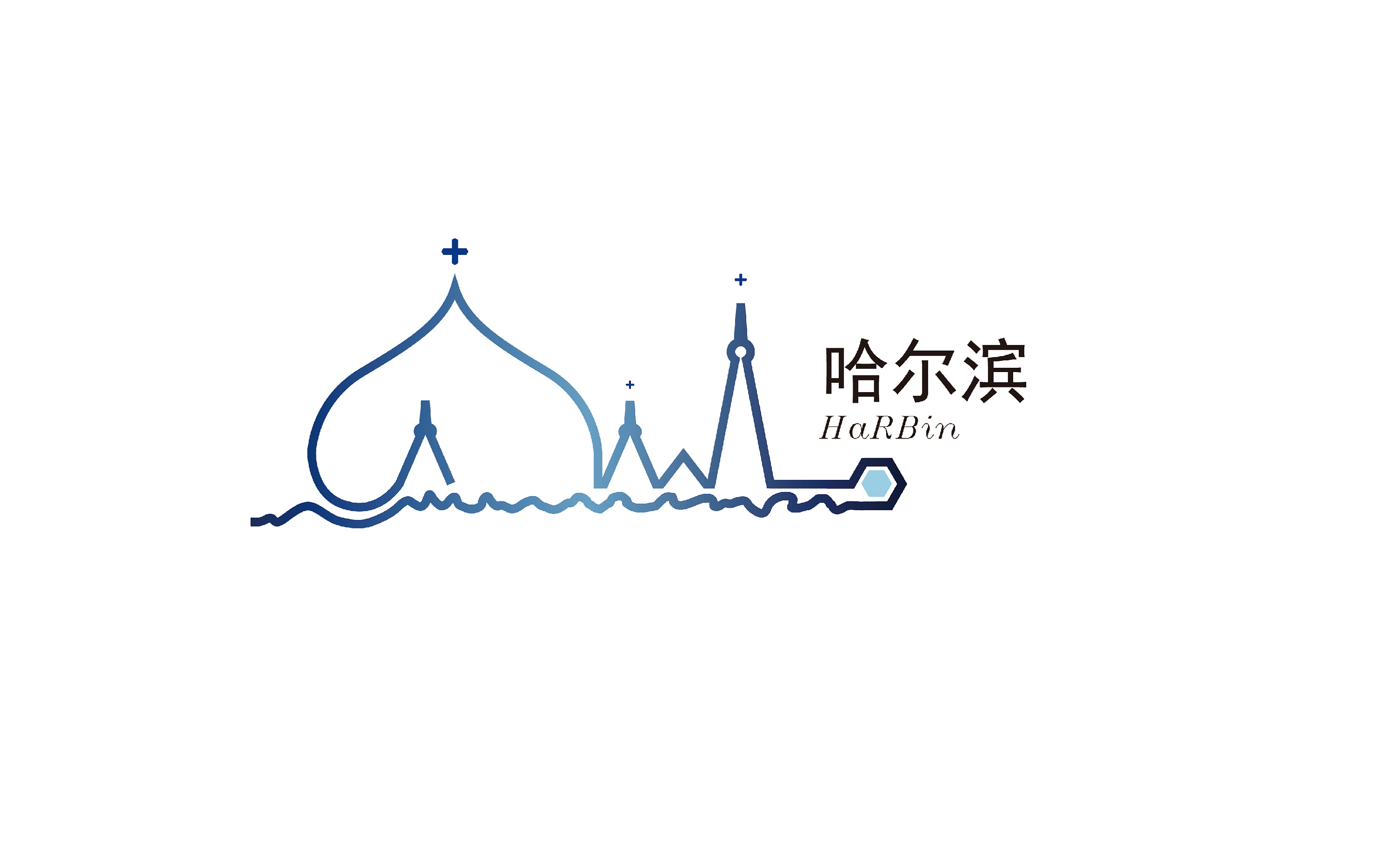 哈爾濱網站建設設計(哈爾濱網站建設設計公司)