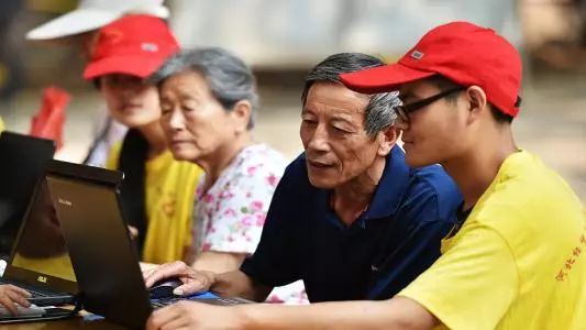 農(nóng)村互聯(lián)網(wǎng)分享經(jīng)濟(jì)新聞的簡(jiǎn)單介紹