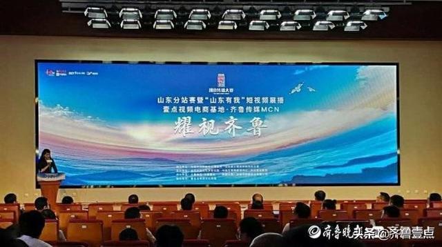 濟(jì)南互聯(lián)網(wǎng)新聞營(yíng)銷(xiāo)優(yōu)勢(shì)(互聯(lián)網(wǎng)營(yíng)銷(xiāo)的創(chuàng)新及傳播理念)