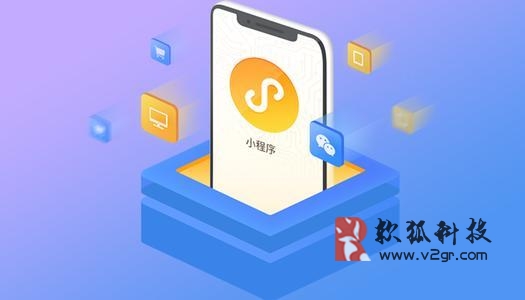 吳江新聞小程序開發(fā)費(fèi)用(吳中區(qū)微信小程序開發(fā)實(shí)例)