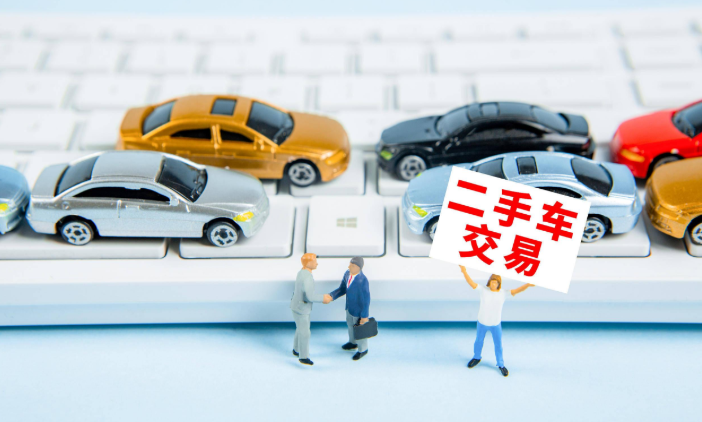 互聯網審車師新聞(車檢互聯網申請成功)