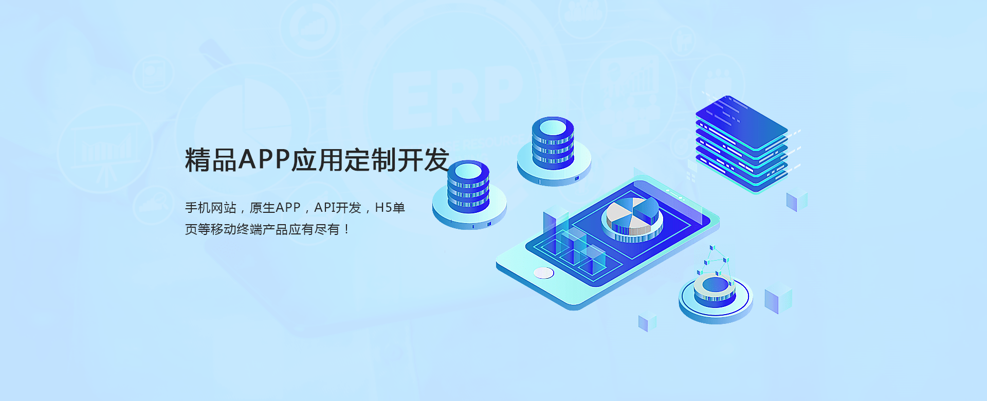 小程序個人開發(小程序個人開發者打賞)