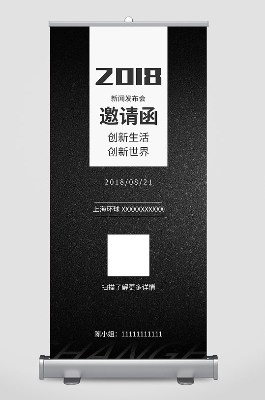 互聯(lián)網(wǎng)新聞發(fā)布會邀請函(邀請新聞媒體參加發(fā)布會的邀請函)
