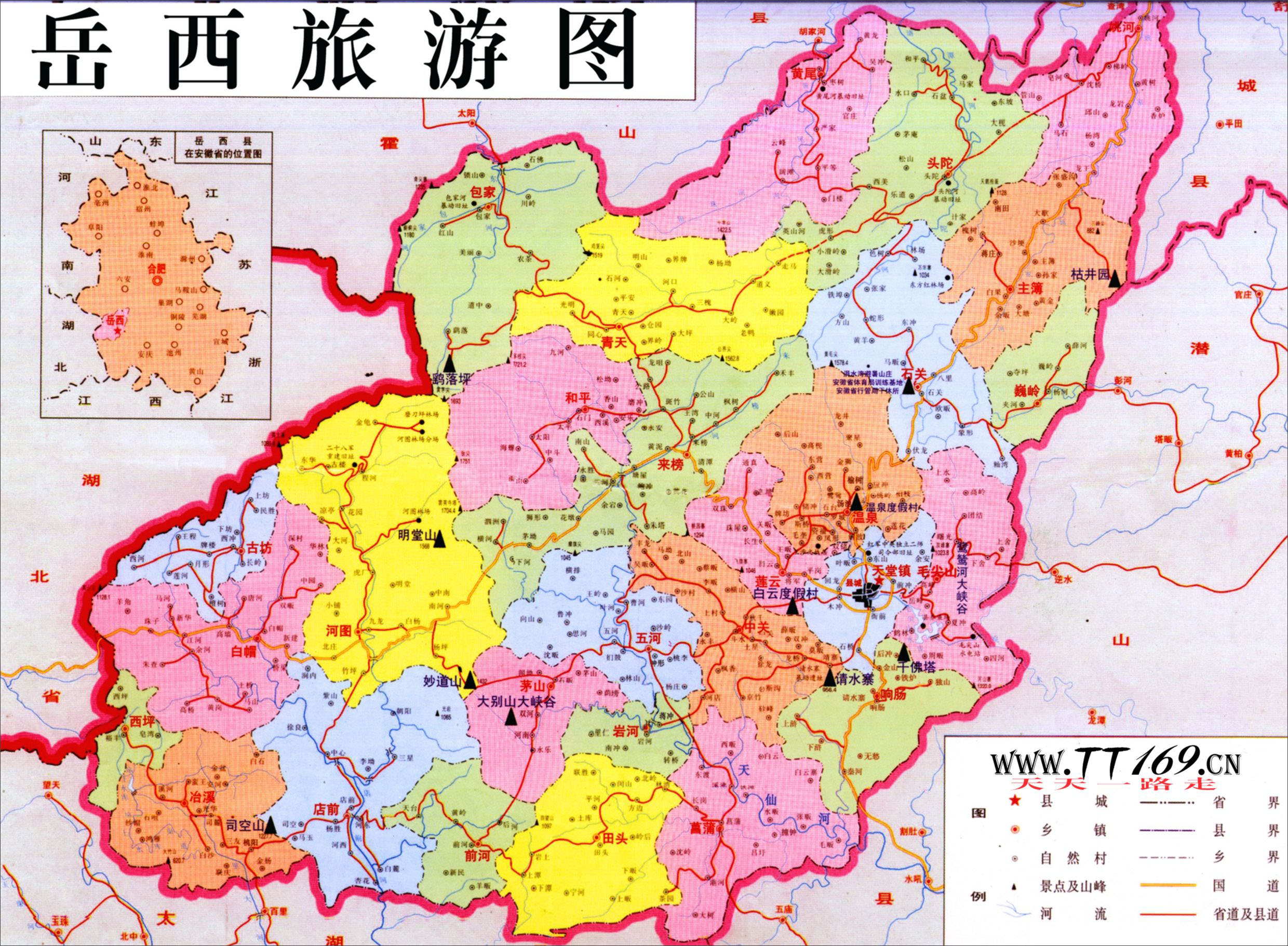 岳西地方網站建設(岳西本地網)