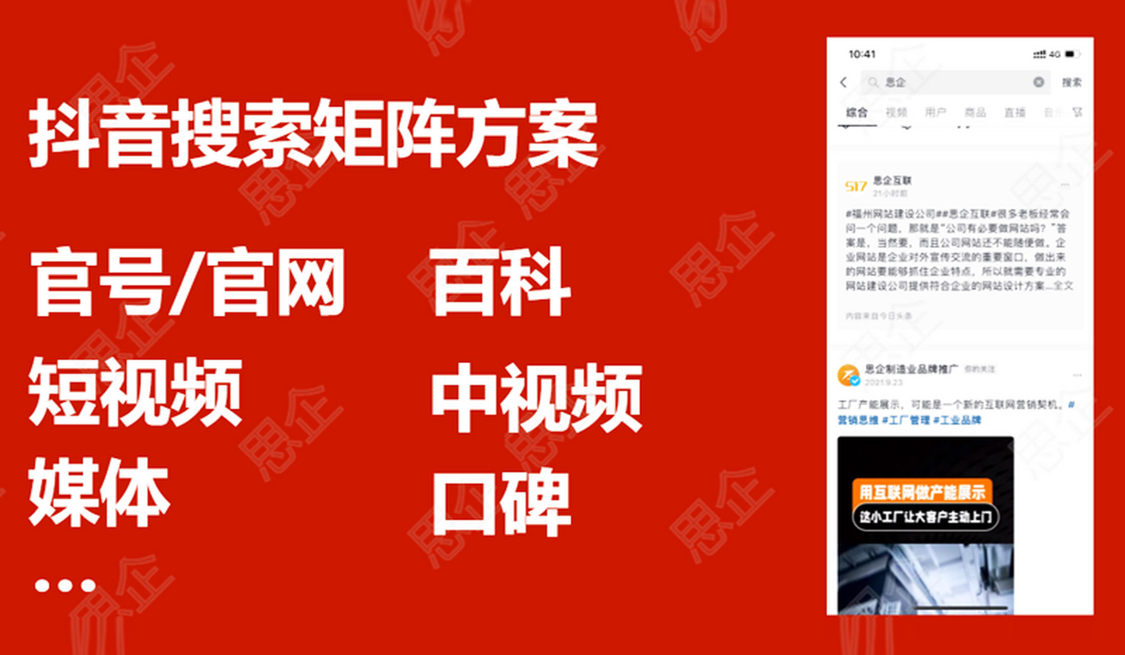 福州專業(yè)公司網(wǎng)站建設(shè)(福州專業(yè)公司網(wǎng)站建設(shè)招標(biāo))