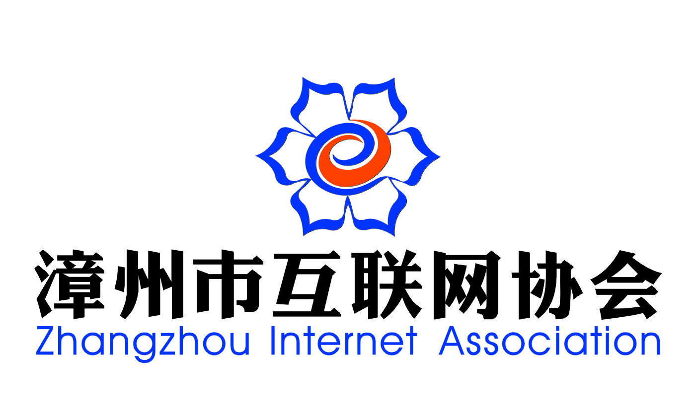 漳州企業(yè)網站建設(漳州企業(yè)網站建設方案)