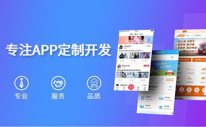 河北開發小程序費用(河北開發小程序費用多少)