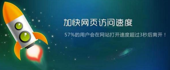 關于沙頭自動網站建設的信息