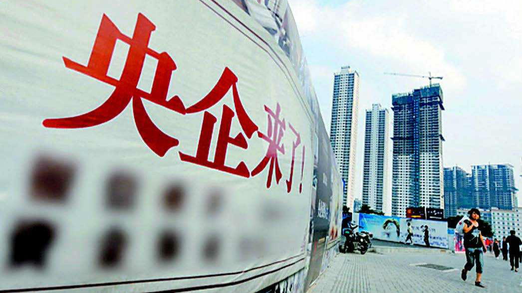 互聯(lián)網(wǎng)早班車(chē)新聞(新聞早班車(chē)關(guān)于互聯(lián)網(wǎng)的那些事)