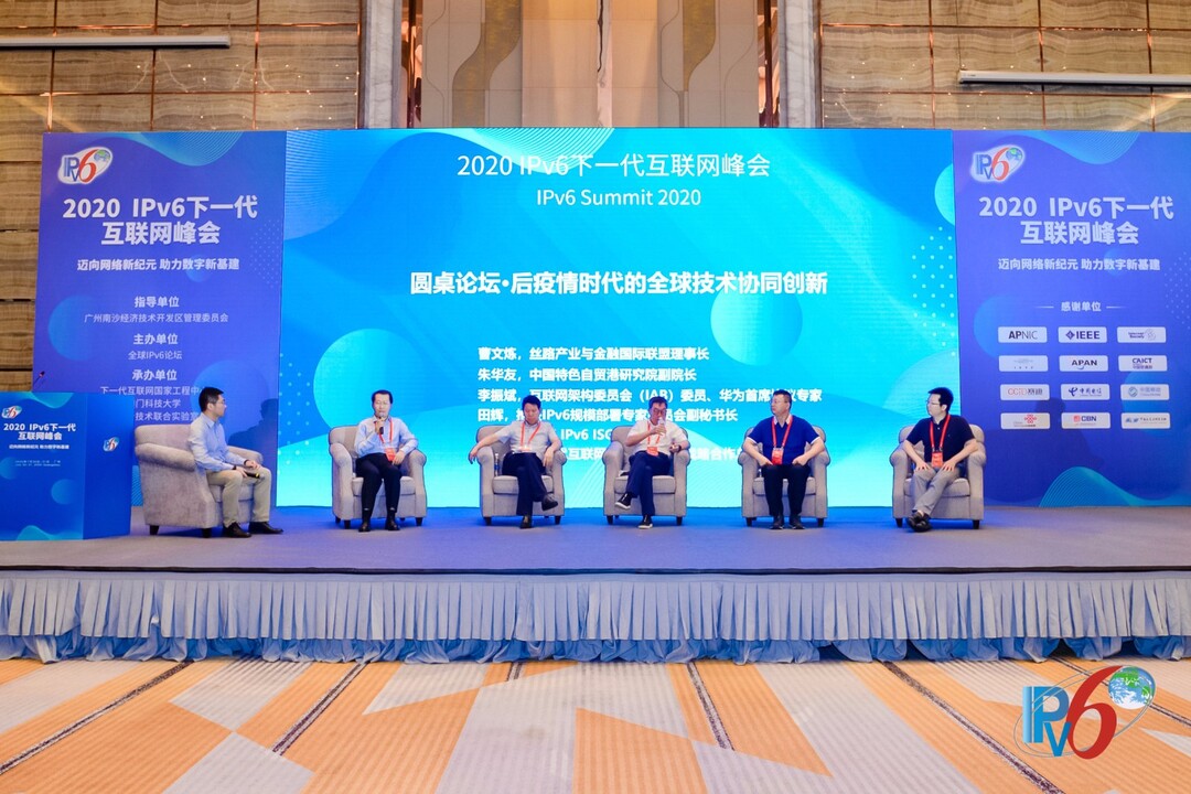南沙互聯(lián)網最新消息(南沙互聯(lián)網最新消息今天)