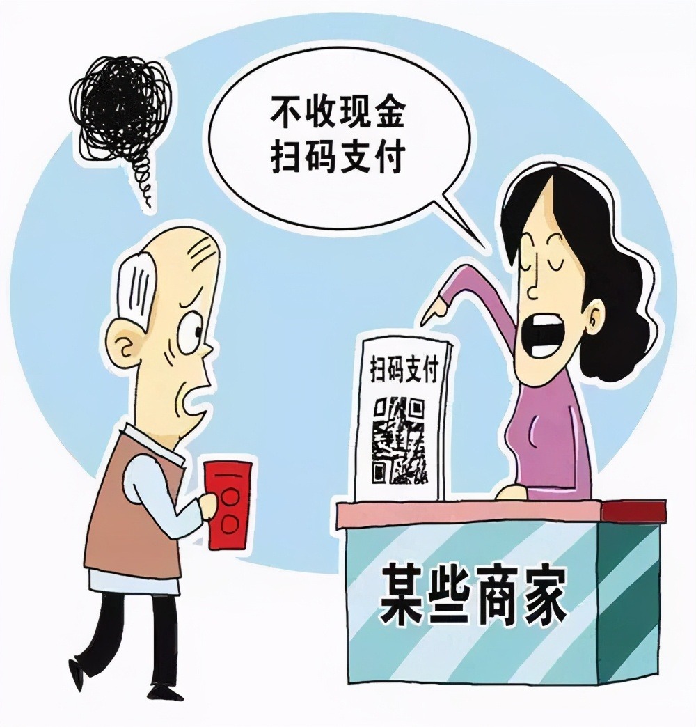 互聯(lián)網(wǎng)騙局新聞稿子大全(互聯(lián)網(wǎng)騙局新聞稿子大全最新)