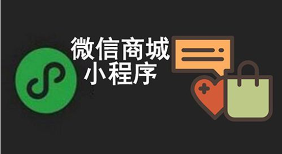 阜康小程序開發(fā)如何接單(阜康找工作阜康人才網(wǎng)阜康全職招聘信息)