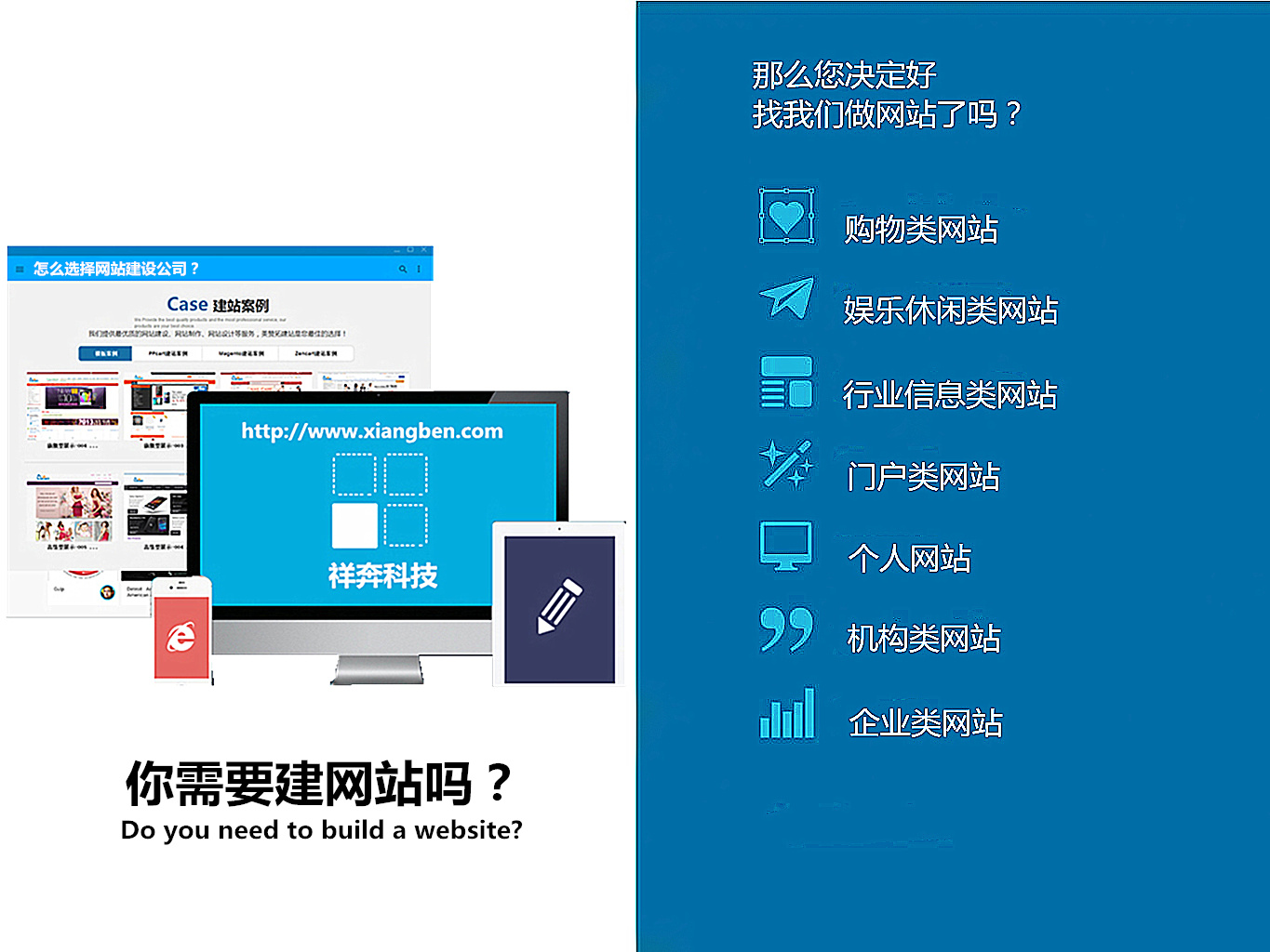 五金東莞網(wǎng)站建設(shè)(東莞五金電子材料有限公司)