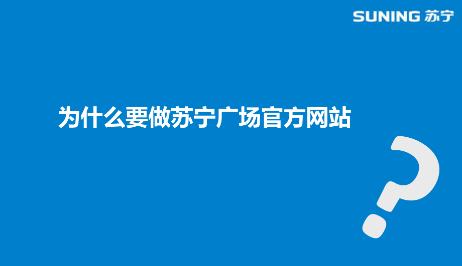 無錫網站建設專家評價(無錫網站建設無錫網站推廣)