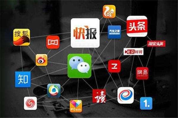 互聯網教育平臺新聞的簡單介紹
