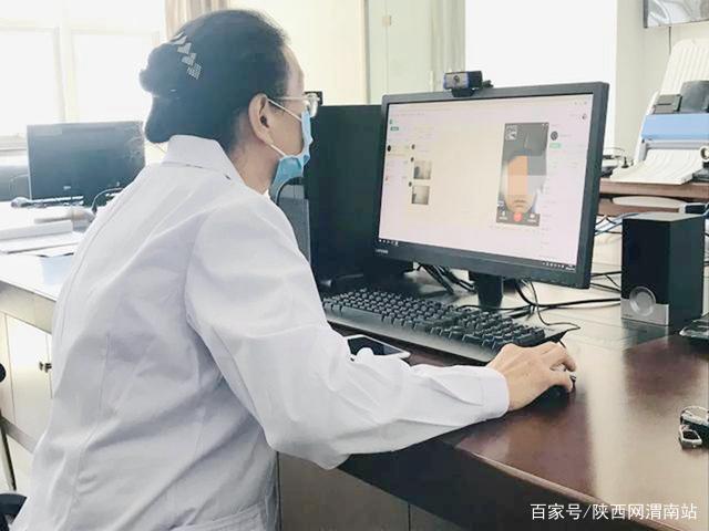 渭南互聯(lián)網(wǎng)醫(yī)院新聞欄目(渭南互聯(lián)網(wǎng)+黨建云平臺(tái)下載)