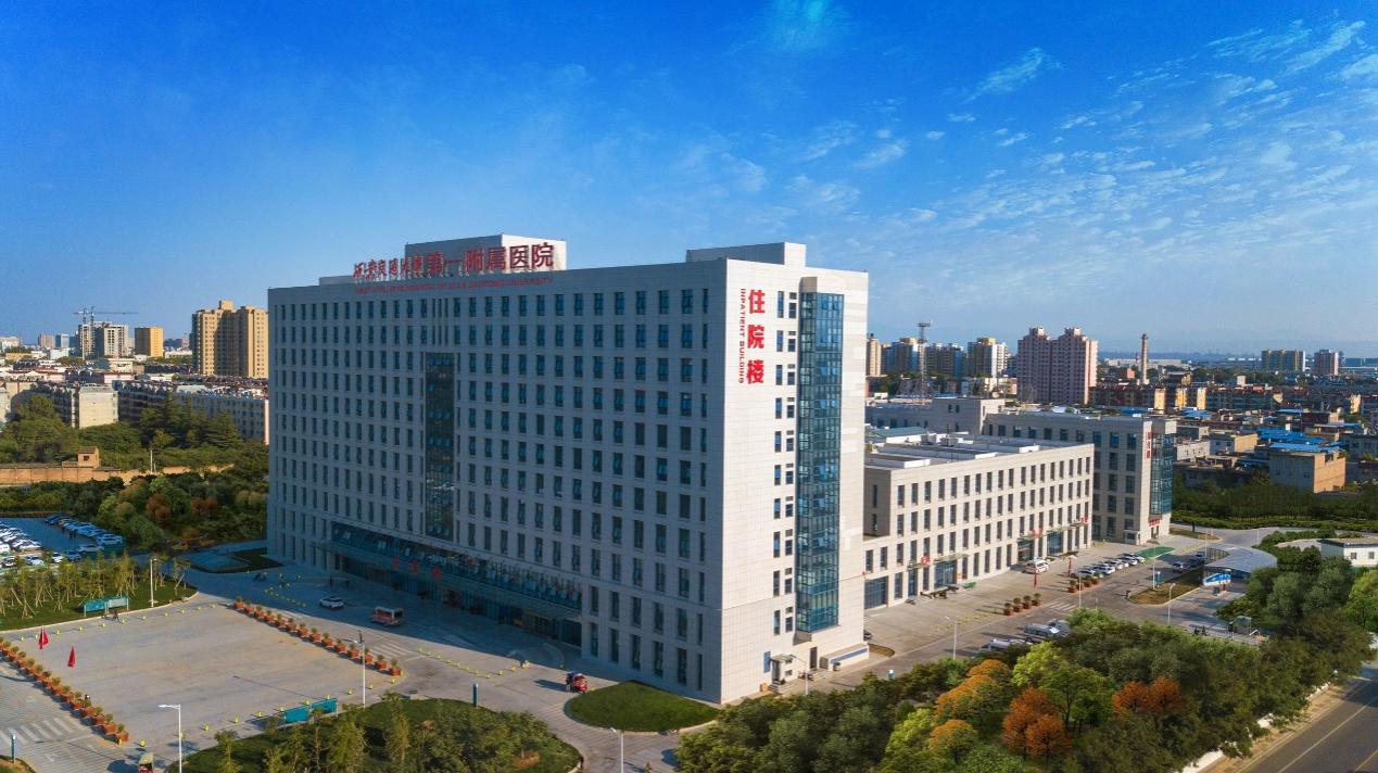 西安醫院網站建設(西安醫院網站建設招標公告)