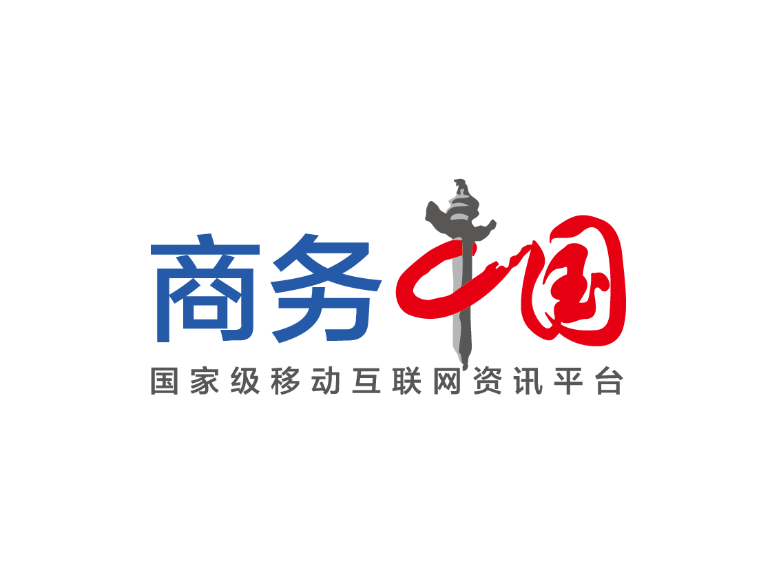 互聯網新聞服務許可證查詢(互聯網新聞信息服務許可證號)