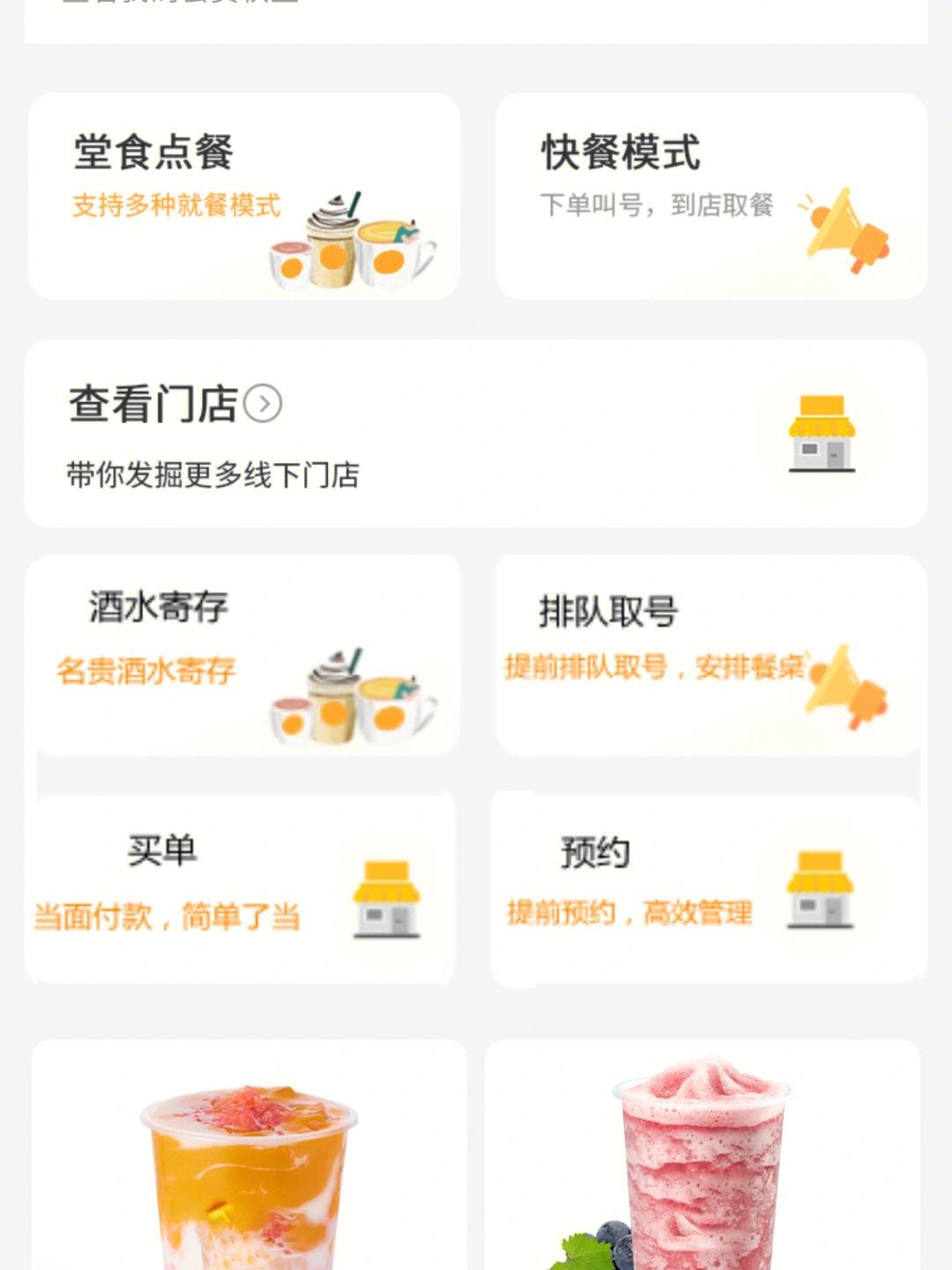 訂餐小程序開發價格(訂餐小程序開發價格怎么定)