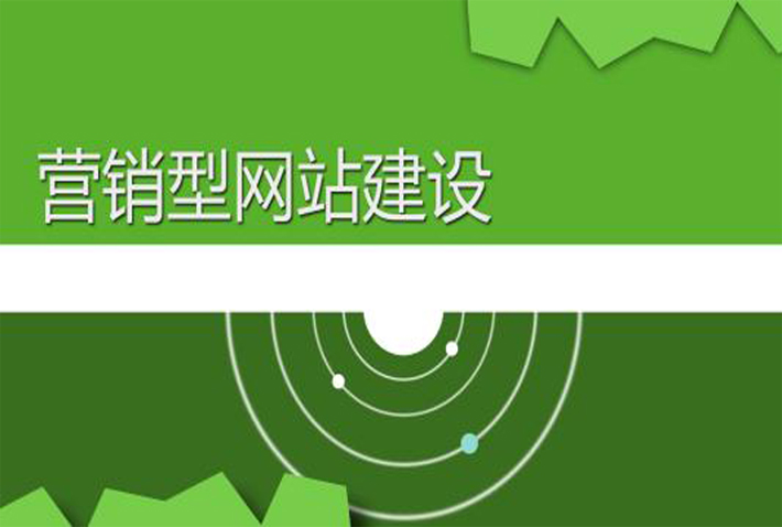 網站建設昆山(昆山 網站建設)
