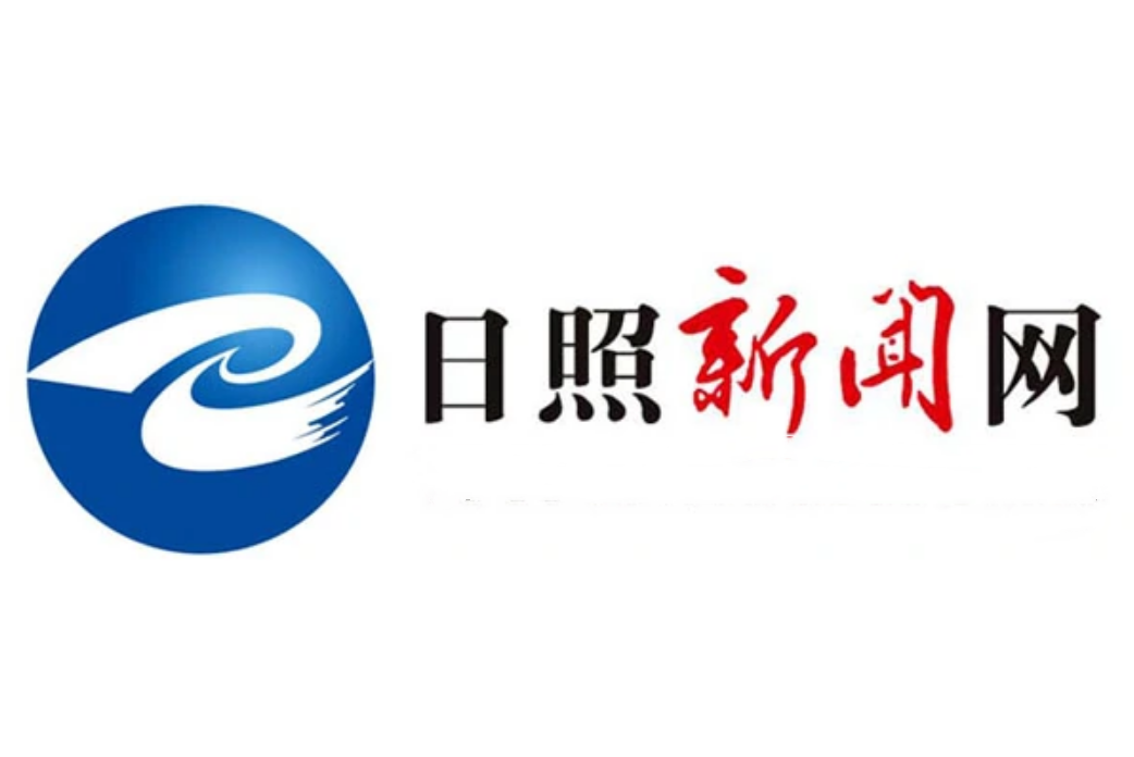 互聯(lián)網日報今日新聞(互聯(lián)網日報今日新聞內容)