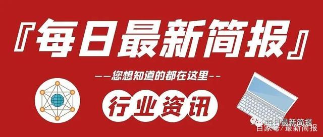 2014年互聯網爆發新聞(2014是中國互聯網發展多少年)
