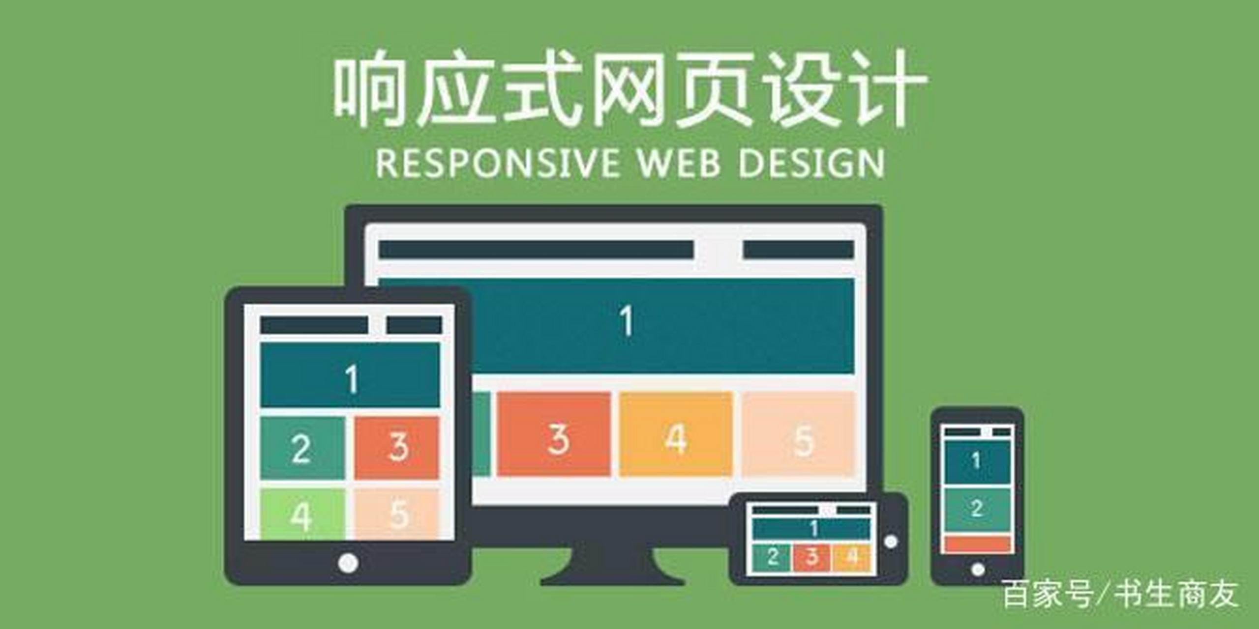 渭南網(wǎng)站建設(shè)推薦(渭南市工程項(xiàng)目網(wǎng)上審批大廳)