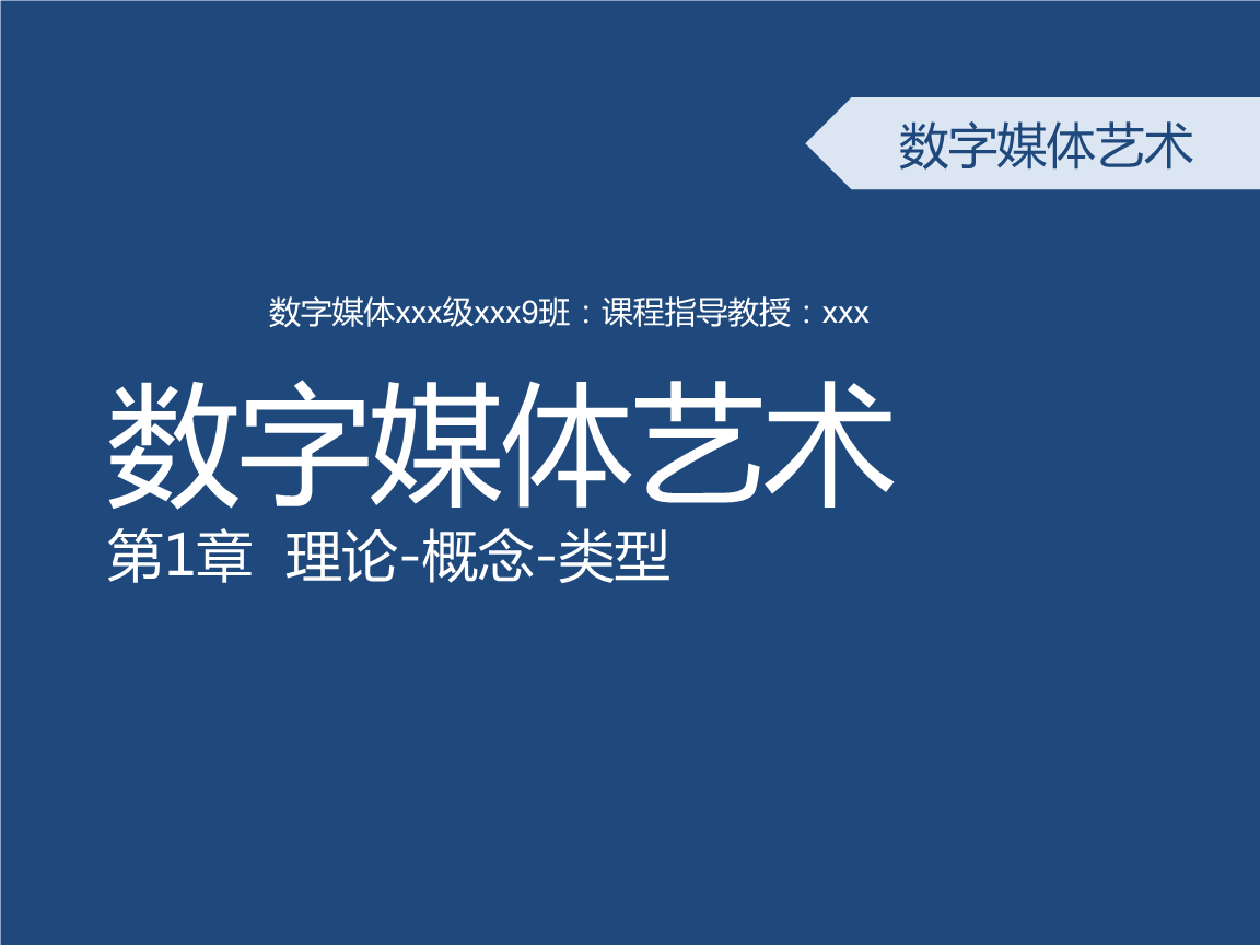 互聯(lián)網(wǎng)下新聞價值的定義(互聯(lián)網(wǎng)環(huán)境下新聞價值取向的變化)