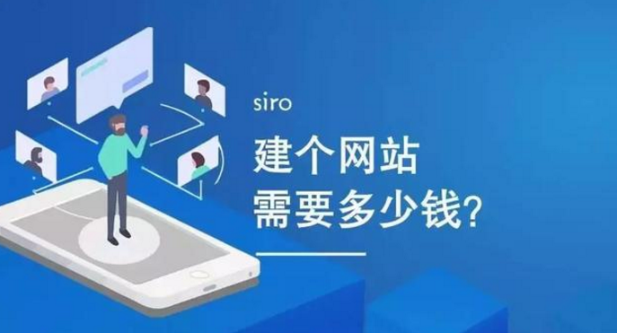 南城網站建設(南城網站建設制作公司)