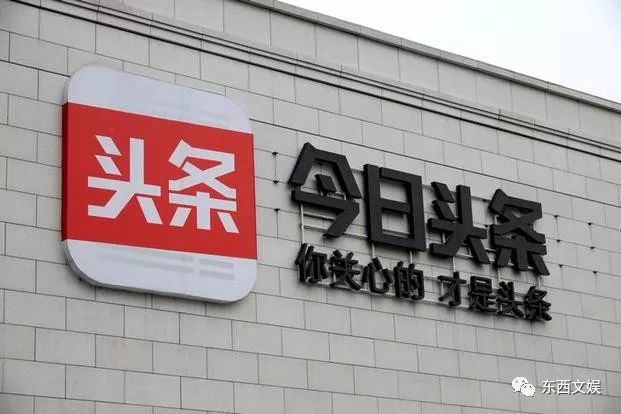 互聯(lián)網(wǎng)新聞?lì)^條阿里巴巴(阿里巴巴新聞?lì)^條最新消息)