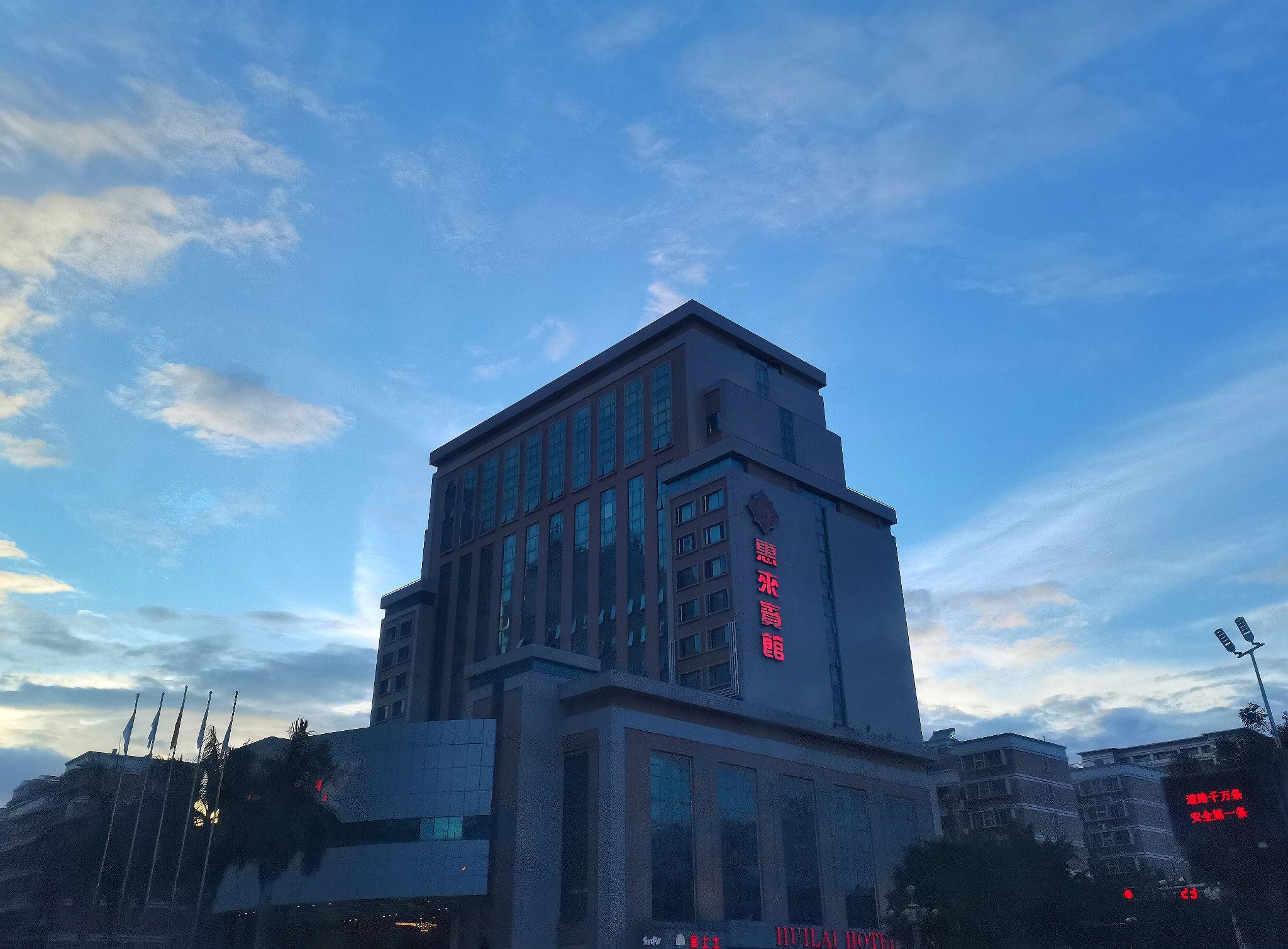 揭陽學(xué)互聯(lián)網(wǎng)好嗎知乎新聞(揭陽職業(yè)技術(shù)學(xué)院網(wǎng)絡(luò)教學(xué)平臺)
