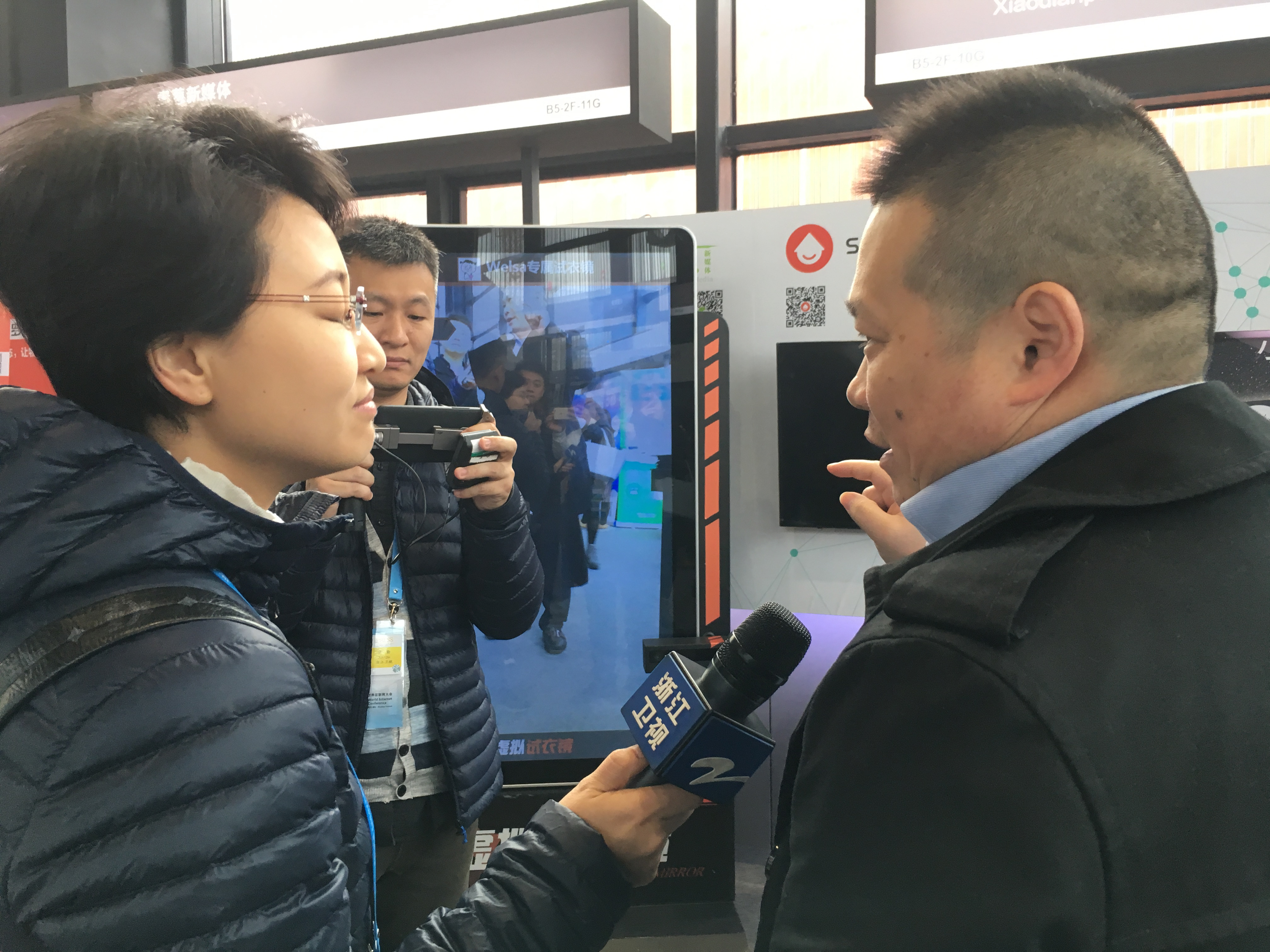西安互聯網新聞聯播(西安互聯網新聞聯播視頻)