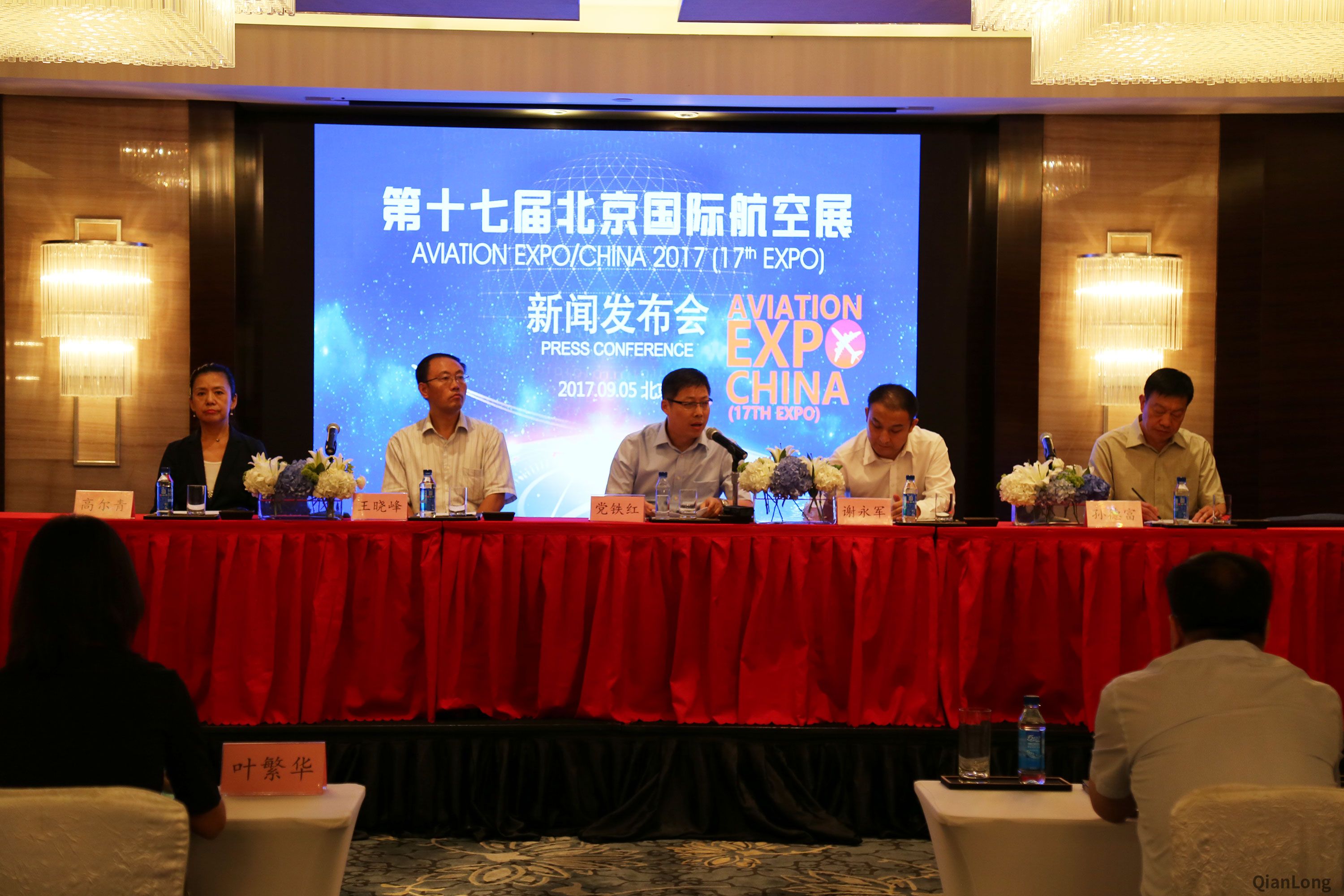 地方互聯(lián)網新聞中心主任(中國互聯(lián)網新聞中心 屬于事業(yè)單位嗎)