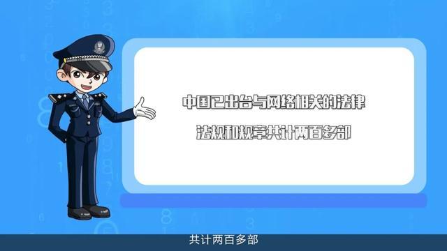 互聯網新聞信息規定實行(互聯網新聞信息自什么實施)