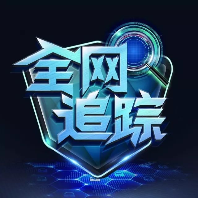 互聯(lián)網(wǎng)新聞訪談節(jié)目策劃(互聯(lián)網(wǎng)采訪的內(nèi)涵及基本要求)