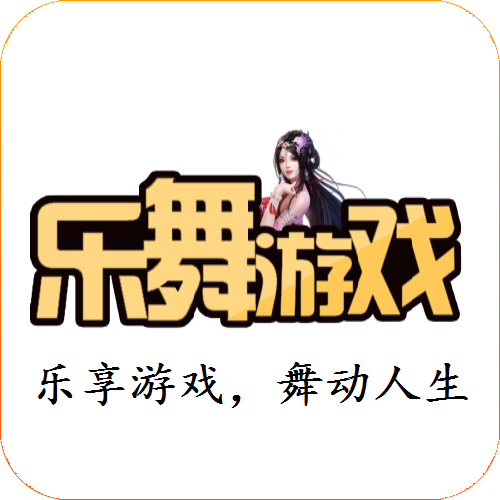 娛樂新聞網站建設游戲(娛樂新聞哪個網站好一些)