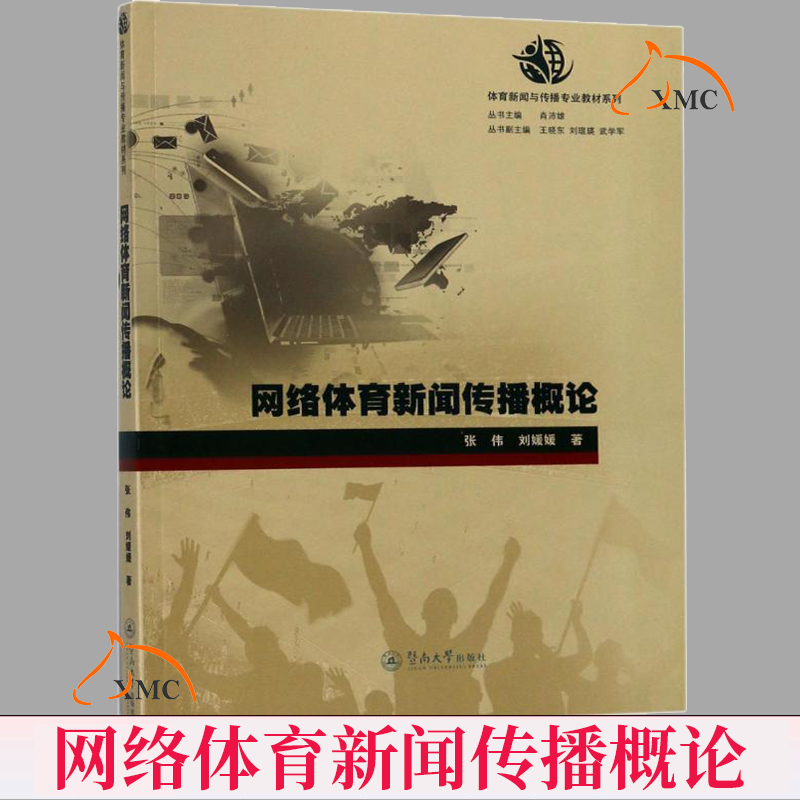 高校互聯(lián)網(wǎng)大賽新聞稿(高校互聯(lián)網(wǎng)大賽新聞稿件)