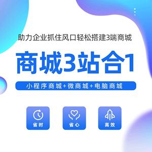 德陽開發制作小程序公司(德陽開發制作小程序公司電話)