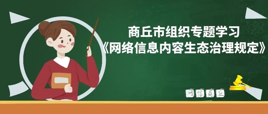 互聯網新聞信息分類(互聯網新聞信息服務什么意思)