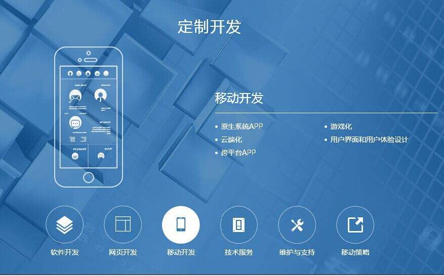 佛山小程序開發攻略(佛山小程序制作公司排行)
