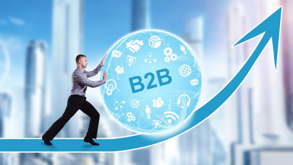 b2b網站建設推薦(b2b網站建設推薦哪些平臺)