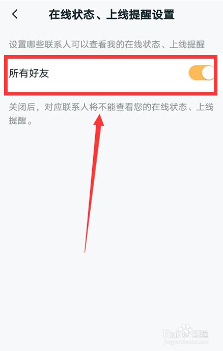互聯網新聞怎么關閉了(互聯網新聞怎么關閉了呢)