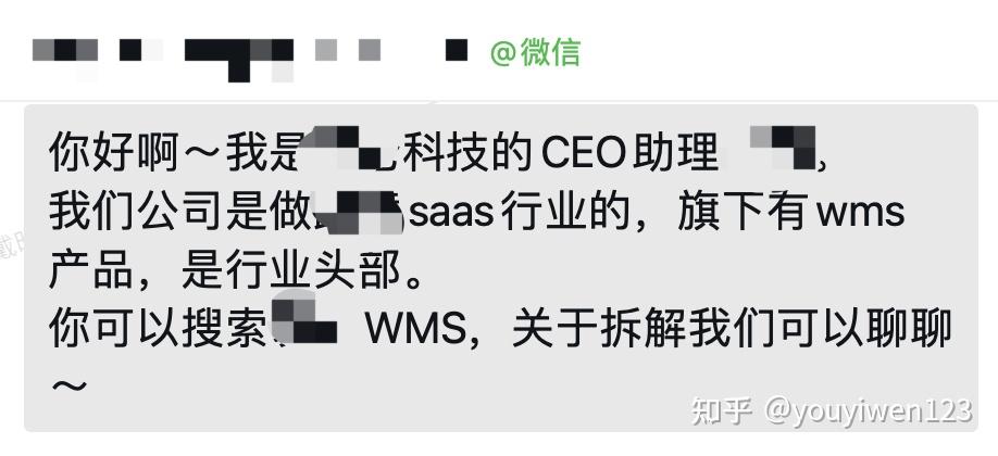 新聞?wù)f互聯(lián)網(wǎng)大廠裁員嚴重(新聞?wù)f互聯(lián)網(wǎng)大廠裁員嚴重違法嗎)