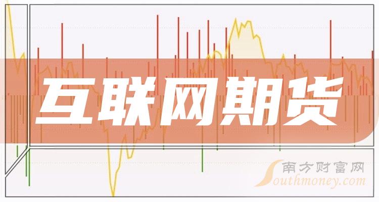 新聞互聯網龍頭股票(新聞互聯網龍頭股票有哪些)