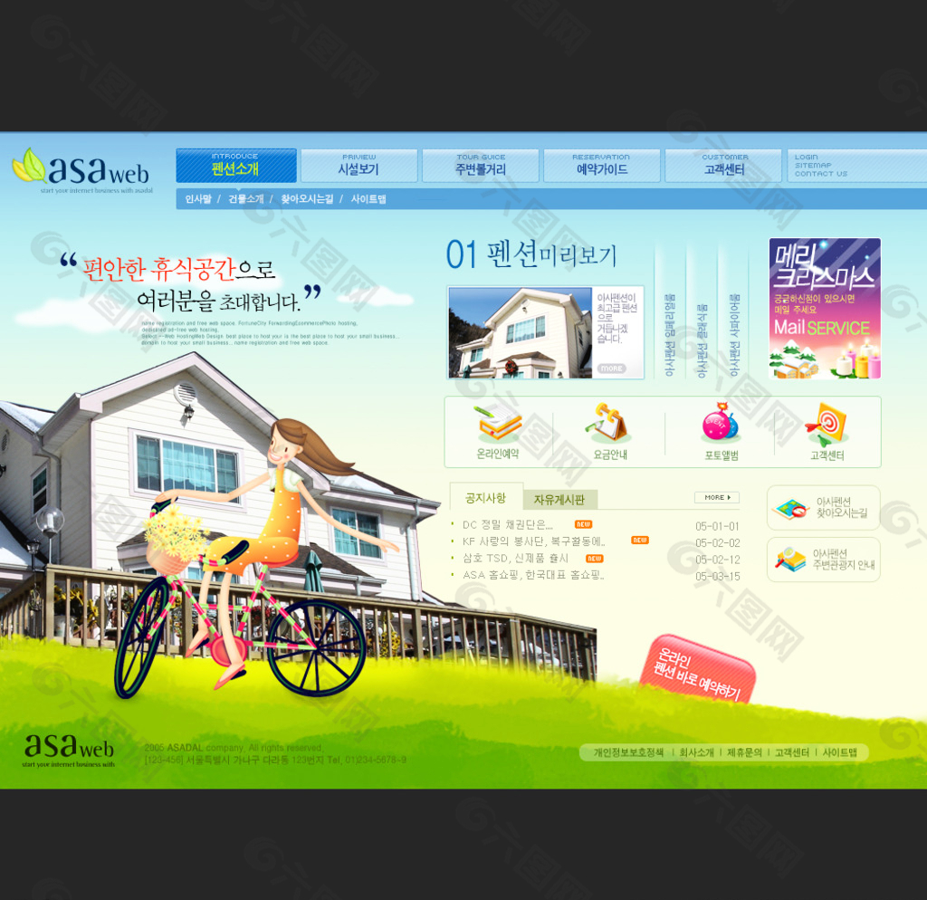 網(wǎng)站設(shè)計(jì)及網(wǎng)站建設(shè)(網(wǎng)站設(shè)計(jì)及網(wǎng)站建設(shè)方案)