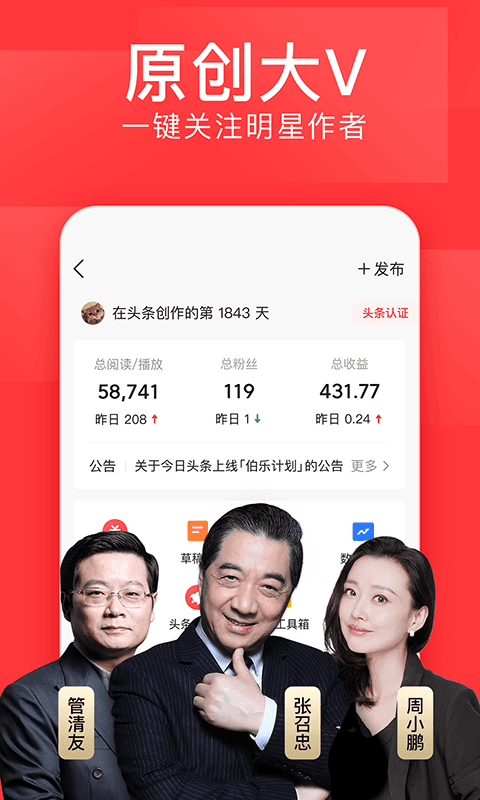 杭州互聯網今日新聞頭條(杭州互聯網今日新聞頭條最新)