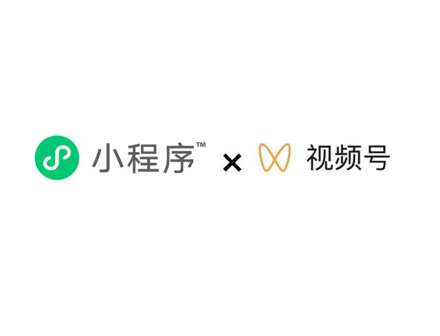 佛山企業開發小程序推薦(佛山小程序開發,微信小程序制作,佛山本地設計小程序)